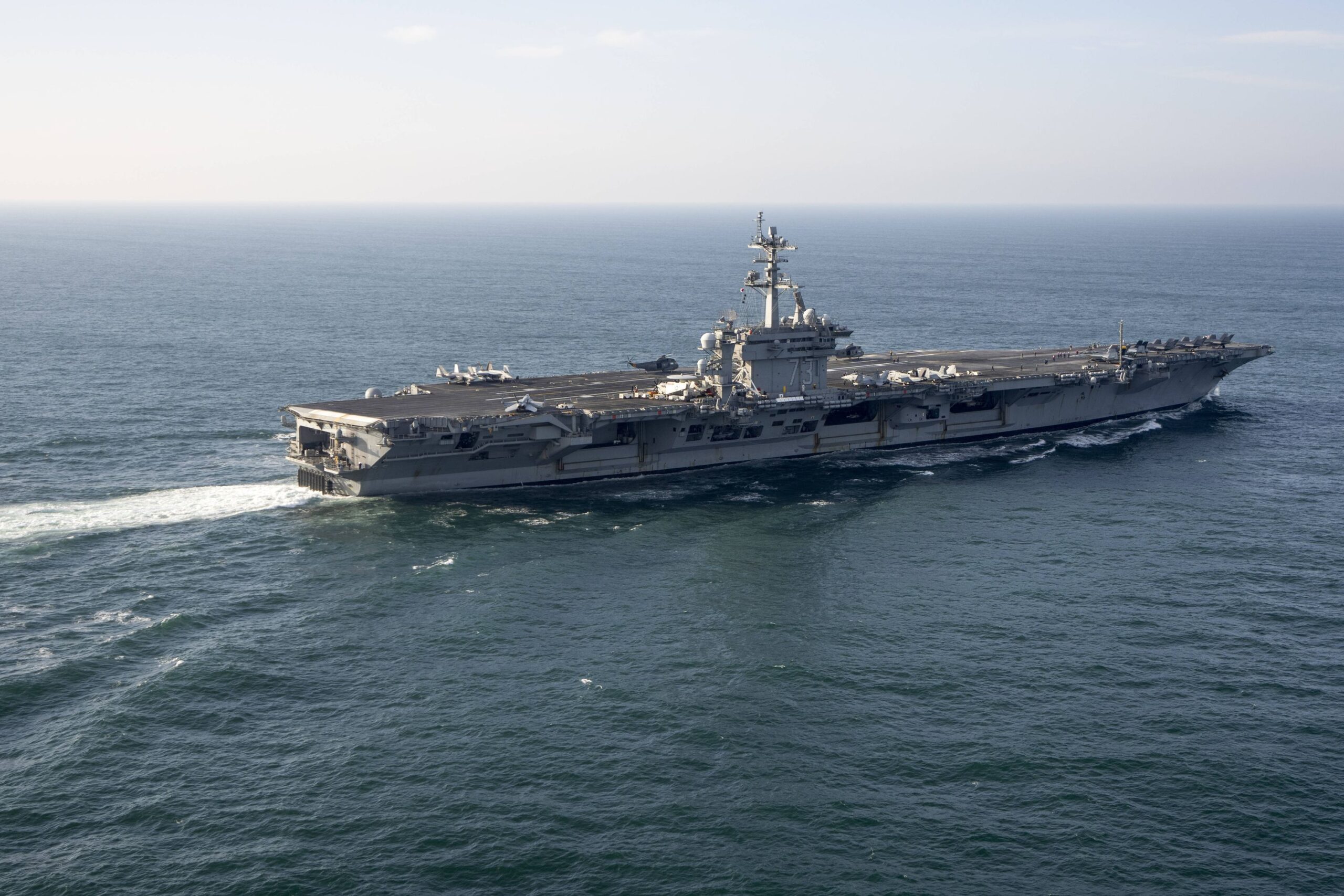 War in Iran: The United States deployed a new aircraft carrier to the Middle East