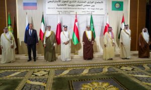 Gulf Petromonarchies: time for strategic autonomy